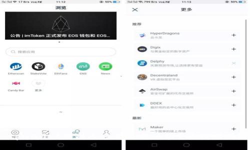 tpwallet被别人多签了怎么办？能找回吗？