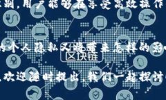   什么是TPWallet指纹？你需要了解的那些事！ /