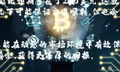 huoqutpwallet滑点怎么设置？/huoqutpwallet,滑点设置