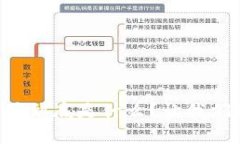 区块链智能装置到底是什么？让我们深度解析一