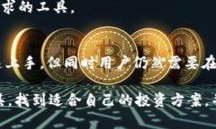 iaozi区块链收割工具是什么样的？您真的了解吗？