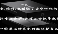   “哎呀，我的tokenpocket密钥丢了，怎么办？”看