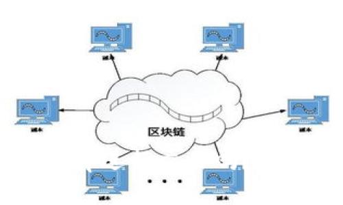 你知道怎样通过TPWallet与JustSwap进行交易吗？来看看这个简单又快速的交易流程吧！
