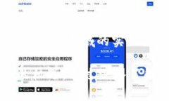   你知道区块链的购买力是什么意思吗？快来看看