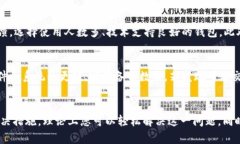   为什么tpwallet扫不了二维码？来看看这些解决办