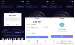 区块链到底是什么？看完这个视频你就懂了！
