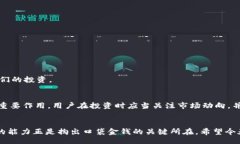  criazione      tpwallet真的不支持狗狗币吗？你想知