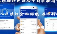    区块链领域，什么是最高的证书？  /  guanjian