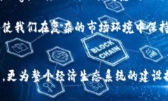   区块链奖励形式是什么？你了解了吗？ /  guan