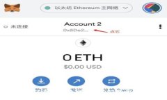 你知道区块链矿业是什么吗？让我们揭开它的神