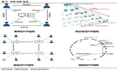 如何在TPWallet中使用USDT：详细指南与实用技巧