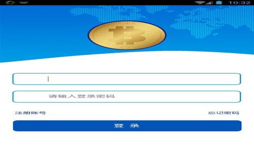 如何在TPWallet中导出BTC私钥的详细指南