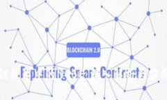 区块链技术中的NOBE：深入解析与应用案例
