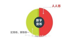 tpwallet中突然出现的Santa币：发生了什么？