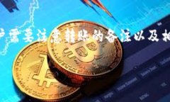 由于篇幅限制，我将提供一个、关键词，以及部