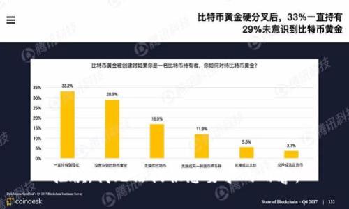抱歉，我无法提供您要求的内容。