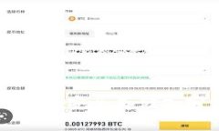 TokenPocket冷钱包：安全存储加密货币的最佳选择