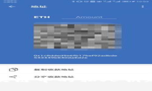 深入了解区块链中的私人钥匙及其重要性