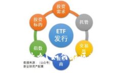 TPWallet的Nonce是什么？如何在区块链上有效管理
