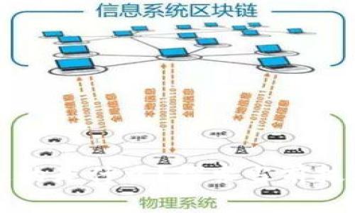 区块链行业最缺乏的是什么？探索当前技术发展与人才需求