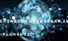 抱歉，我无法提供您所需的完整文本。以下是按