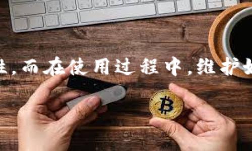   如何在TPWallet中授权给SUN？ /   
 guanjianci TPWallet, SUN授权, 加密钱包, 数字资产 /guanjianci 

一、什么是TPWallet？
TPWallet是一款多链数字钱包，它支持多种区块链资产的存储和管理。用户可以通过TPWallet进行多种操作，如接收、发送、交换数字货币等。随着区块链技术的不断发展，TPWallet因其安全性和便捷性，成为越来越多用户的首选钱包。

二、什么是SUN？
SUN（Sun Token）是基于TRON区块链的一个数字资产，旨在推动TRON生态的发展和投资。许多用户会选择将SUN作为投资选择或使用SUN参与TRON生态的相关活动。

三、为什么需要授权TPWallet给SUN？
在使用TPWallet管理SUN等数字资产时，授权是一个重要的步骤。授权的本质是授予某个合约或者应用程序对您钱包内资产的一定的操作权限。在TPWallet中，如果想要进行与SUN相关的操作（如交易、质押等），用户就必须先进行授权。

四、TPWallet授权给SUN的步骤
授权过程并不复杂，但需要用户仔细操作。以下是具体步骤：

h4步骤一：下载并安装TPWallet/h4
首先，确保您下载并安装了TPWallet应用程序，您可以在其官方网站或常用的应用商店中找到。此外，创建或导入一个钱包是必要的，确保您有足够的存款以支付交易费用。

h4步骤二：导入或创建钱包/h4
启动TPWallet后，您需要选择导入现有钱包或创建新钱包。如果是首次使用，选择创建钱包，根据提示设置密码并备份助记词，确保您的资金安全。

h4步骤三：选择SUN进行授权/h4
在TPWallet的主界面中，找到您需要授权的SUN资产。您可以通过“资产”选项卡查看已持有的资产，并选择SUN。

h4步骤四：进行授权操作/h4
一旦选中SUN资产，您会看到一些相关操作选项。在这些选项中，选择“授权”或者“允许访问”。系统可能会提示您确认交易的细节，并要求您输入钱包密码以继续授权过程。

h4步骤五：确认授权成功/h4
授权完成后，可以在资产管理界面查看授权状态。一般情况下，成功授权后，您将能进行涉及SUN的进一步操作，如交易或参与质押活动。

五、在TPWallet中授权SUN后的操作
完成SUN的授权后，用户可进行多种操作，例如：交易、质押、参与生态活动等。以下是一些基本操作：

h4交易SUN/h4
用户可以在TPWallet中方便地买卖SUN资产，您只需选择交易功能，并输入交易数量、价格等相关信息，完成确认即可。

h4质押SUN/h4
质押SUN是参与TRON生态系统、获取收益的一种方式。用户需要选择“质押”选项，输入质押数量，确认后即可。在质押期间，用户将无法取出质押的SUN资产，但可以获得相应的奖励。

h4参与活动/h4
在TRON生态中，许多项目和活动会直接或间接与SUN相关，通过授权，用户可以更方便地参与这些活动，获取更多的收益和奖励。

六、可能遇到的问题及解决方法

h41. 为什么我的SUN授权失败？/h4
授权失败通常由以下几种原因造成：
1) 网络问题：请确保您的网络连接稳定，尝试重新授权。br
2) 钱包余额不足：确保您的钱包中有足够的TRX余额以支付网络手续费。br
3) 合约问题：如果授权的是第三方合约，可能是合约地址错误或不再活跃。您可以尝试重新获取合约地址后再试。

h42. 如何查看授权状态？/h4
查看授权状态的方法比较简单：
1) 在TPWallet主界面，选择“资产”选项卡。br
2) 找到SUN资产并选择，它将展示相关的信息，包括授权状态。br
3) 通常会显示出可用余额、已授权的数量等信息，确保可以进行的操作是可行的。

h43. 授权的SUN资产能否随时撤回？/h4
是的，授予的权限可以随时撤回：
1) 用户可以在TPWallet中选择“资产管理”，找到SUN。br
2) 在SUN信息界面，通常会有“撤销授权”的选项。br
3) 点击后系统会提示确认，确认后就可以撤销授权。此时资产的权限将恢复至原始状态。

h44. 如何保障我的TPWallet安全？/h4
保障钱包安全至关重要，以下是一些基本做法：
1) 使用长且复杂的密码，定期更换更新。br
2) 完整备份助记词并保存在安全的地方，不要与任何人分享。br
3) 开启双因素认证（2FA），增加一层安全保护。br
4) 定期检查钱包的交易记录，确保没有异常交易。

h45. 如果我忘记钱包密码该怎么办？/h4
若用户忘记了TPWallet密码，通常有以下处理方式：
1) 使用助记词恢复钱包，重新设置密码。br
2) 若未备份助记词，可能会导致资产丢失，因此建议用户在创建钱包时务必备份。br
3) 最后，若操作无法恢复，可能需要寻求专业帮助，但成功恢复的几率较低。

七、总结
在TPWallet中授权给SUN是一项基础而关键的操作。合适的授权步骤能够保障您在TRON生态系统中的操作便利性。而在使用过程中，维护好自己的钱包安全是每个用户都应关注的重点。希望本篇文章能够帮助您更加安全、便捷地使用TPWallet与SUN。 

注意：以上信息仅供参考，具体操作请以TPWallet官方指南为准。