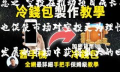 biao ti/biao ti 区块链空投地址是什么？了解空投背