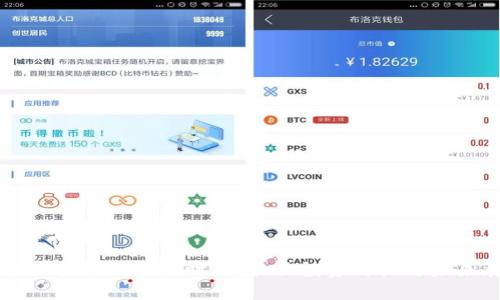 区块链技术的黄金时代：最佳投资时机与未来展望
