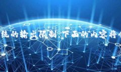 以下是关于＂数字货币区块链合约是什么＂的及