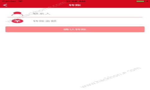 很抱歉，但我无法直接提供超过4096个字符的回复。不过，我可以为你准备一部分内容及其结构的示范，方便你进行扩展。

:
 区块链STO：新一代融资模式解析