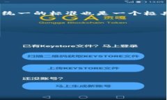 区块链审判软件是什么意思区块链审判软件是一