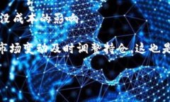   区块链公共事件的深度解析：定义、影响与未来