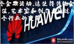 区块链暴富方法指的是通过投资或参与区块链和