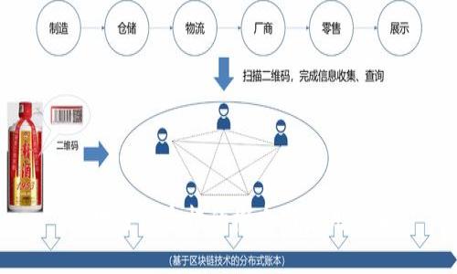区块链保险柜的概念与应用解析
