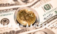 微信星链区块链揭秘：未来社交与金融的结合体
