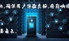 cp区块链是什么？深度解析与应用前景   cp区块链