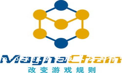  TokenPocket历史版本及其演变解析