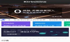 如何取消以太坊交易？详解TPWallet操作步骤