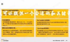 自身声明: 由于本平台有所限制，无法提供4000字