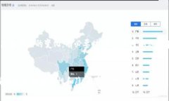   TPWallet会收集用户信息吗？详细解析与隐私保护