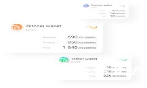 NFT区块链的全面解析：了解数字资产背后的技术与市场