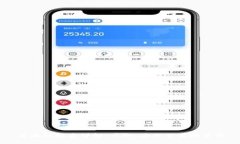 区块链技术详解：原理、应用及实现方法