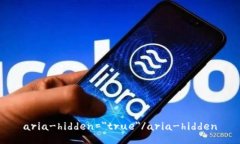 aria-hidden=＂true＂/aria-hidden