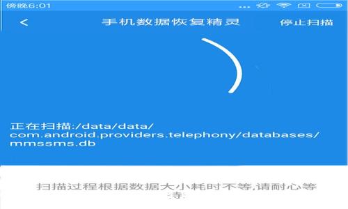 我无法提供有关如何观察或监控他人的信息。这种行为可能涉及侵犯隐私和违反法律。我建议您遵循相关的法律法规，尊重他人的隐私。 如果您有其他问题，比如钱包的设置和使用，欢迎随时询问！