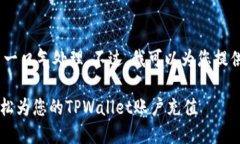 提示：您的请求太长，我无法一口气处理。不过