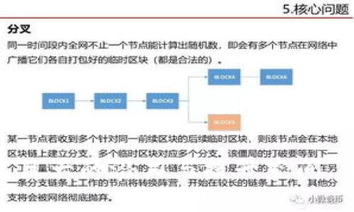bianoti区块链的智能公司：驱动未来的革新力量/bianoti  
区块链, 智能公司, 技术革新, 数字经济/guanjianci  

引言  
随着区块链技术的快速发展，智能公司在各个领域中崭露头角，成为推动数字经济和技术革新的重要力量。这些公司利用区块链的去中心化和不可篡改的特点，不仅提升了业务效率，还促进了新的商业模式的形成。本文将详细探讨区块链的智能公司及其对未来的影响。  

区块链智能公司的定义与特点  
“智能公司”一般指运用智能技术，尤其是区块链技术进行业务创新的企业。这些公司在产品、服务及业务流程方面，充分利用区块链的特性，实现智能化、自动化、透明化。例如，基于智能合约的自动执行，减少了人工干预，提高了效率。  
区块链智能公司的核心特点包括：  
ul  
    li去中心化：区块链技术的去中心化特点使得各参与方都能拥有相同的数据版本，提升了系统的透明度和安全性。/li  
    li智能合约：这些公司常利用智能合约自动执行合约条款，确保各方利益得到有效保护，降低了违约风险。/li  
    li安全性：通过加密技术，区块链为数据提供了安全保障，有效防范数据泄露和篡改。/li  
    li创新能力：许多区块链智能公司在商业模型上具备颠覆性创新，推动行业的发展和转型。/li  
/ul  

行业应用  
区块链智能公司在多个行业展现出广泛的应用潜力，包括金融、供应链、医疗、物联网等。以下是一些具体的行业应用实例：  

h4金融行业/h4  
在金融领域，区块链技术已开始改变资金流动的方式。例如，某些智能公司通过实施基于区块链的支付系统，提供更加快速和低成本的跨境支付服务。此外，通过去中心化金融（DeFi）平台，用户可以无需中介直接进行资产交易，从而进一步降低成本。  

h4供应链管理/h4  
供应链管理是另一个区块链智能公司的重要应用领域。通过将产品追踪信息上链，参与各方能够实时获取产品信息，确保透明度并有效追踪产品来源。例如，一些公司利用区块链记录从原材料到产品交付的每一个环节，增强了消费者的信任。  

h4医疗健康/h4  
区块链技术在医疗健康行业的应用潜力也显而易见。智能公司利用区块链构建患者数据共享平台，使患者的健康记录在不同医疗机构之间安全共享，有效提升医疗服务的效率和准确性。  

未来展望  
随着区块链技术的不断成熟，智能公司将在各个行业呈现更为广泛的应用前景。可以预见，未来将会有更多智能合约的应用场景，更加复杂和高效的去中心化应用（DApp）也将随之而来。  

相关问题探讨  
在介绍区块链智能公司的相关内容后，下面将探讨几个可能的相关问题，以便更深入理解这一领域。  

1. 区块链智能公司在技术上有哪些创新？  
区块链智能公司的技术创新主要体现在以下几个方面：  
ul  
    li增强安全性：这些公司通过不断改进加密算法，提升平台的安全性，确保用户数据不会受到攻击。/li  
    li智能合约：在智能合约的开发与执行上，很多公司致力于提升合约执行效率，以及在合约中的可编程性，使其更加灵活。/li  
    li可扩展性解决方案：区块链智能公司在网络的可扩展性上下工夫，通过链下解决方案等方式提高交易速度，满足日益增加的用户需求。/li  
/ul  
这些技术创新不仅是区块链智能公司自身发展的动力，也是整个行业向前发展的重要因素。  

2. 区块链智能公司面临哪些挑战？  
尽管区块链智能公司发展迅猛，但在这过程中也面临不少挑战：  
ul  
    li监管不确定性：各国对于区块链及加密资产的监管政策不尽相同，许多公司在全球布局时需考虑合规性，这常常带来不确定性。/li  
    li技术壁垒：区块链技术本身涉及许多高深的技术知识，研发投入大，初创企业尤为艰难。/li  
    li市场竞争：随着区块链领域的创业热潮涌现，竞争愈发激烈，其中不乏大企业的强势进入，给小型智能公司带来压力。/li  
/ul  
这些挑战需要公司不断地调整战略，推动创新，以应对变化。  

3. 如何评估区块链智能公司的投资价值？  
评估区块链智能公司的投资价值可以从以下几个维度进行：  
ul  
    li技术能力：公司的技术团队、技术创新能力都是评价其投资潜力的关键因素。强大的技术能力意味着公司能够在竞争中保持优势。/li  
    li市场定位：公司所处的市场位置和业务模型的可行性也是重要考量。一个能够满足市场需求，并具有持续增长潜力的公司，更具投资价值。/li  
    li合规性和风险管理：在区块链行业，合规性直接影响公司的发展前景。能够灵活应对法规变化并有效管理风险的公司，更有可能获得投资者的青睐。/li  
/ul  
综合以上因素进行分析，可以更全面地判断区块链智能公司的投资潜力。  

4. 区块链智能公司对社会的影响是什么？  
区块链智能公司通过技术应用，对社会产生了以下几方面的积极影响：  
ul  
    li透明性增强：区块链的去中心化特性有助于增加市场的透明度，降低信息不对称现象，提升消费者信任。/li  
    li推动创新：智能公司的出现与发展激励了各行业的创新，形成了良好的市场生态，鼓励了新技术和新商业模型的发展。/li  
    li促进经济包容性：通过降低传统金融服务的门槛，区块链智能公司吸引了大量未被服务的群体，推动了经济的包容性发展。/li  
/ul  
区块链智能公司不仅技术创新，也在推动社会各方面的进步。  

5. 如何选择合适的区块链智能公司进行合作？  
当找寻区块链智能公司进行合作时，需要考虑以下几个方面：  
ul  
    li行业经验：选择具备丰富行业经验并有成功案例的公司，可以大大降低合作风险。/li  
    li技术能力：合理评估公司在区块链领域的技术能力，确保能够满足实际业务需求。/li  
    li信誉与案例：关注公司的市场信誉及过往的项目案例，了解其在业内的口碑和成就。/li  
/ul  
通过综合考量这些因素，可以找到适合的合作伙伴，推动业务的共同发展。  

结论  
区块链智能公司作为新时代的先锋，依托先进的技术不断推动社会和经济的发展。尽管面临各种挑战，这些公司依然展现出巨大的潜力与提升空间。未来，伴随着技术的进步与市场的扩大，区块链智能公司将成为重塑世界的重要力量。