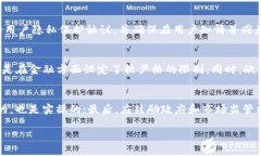   区块链依法治理：新时代的合规与监管机制 /