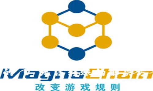 TPWallet 钱包中的 U 无法转账的解决方案与常见问题解答