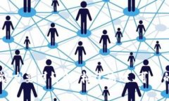 区块链运维能力要求详解：构建高效、可靠的区