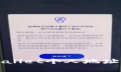 全面解析TPWallet个人地址的使用与管理